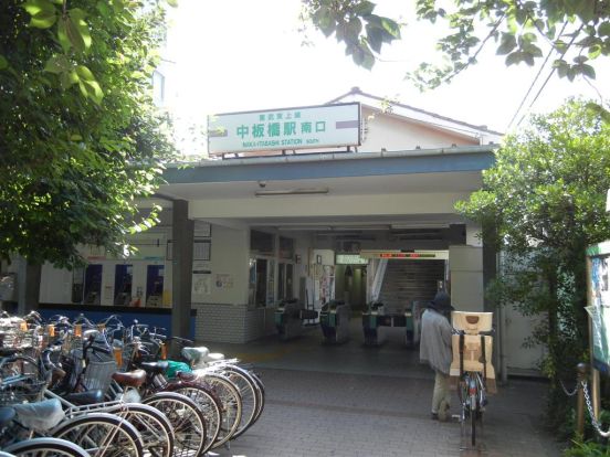 中板橋駅　南口の画像