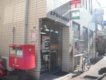江戸川中央三郵便局の画像
