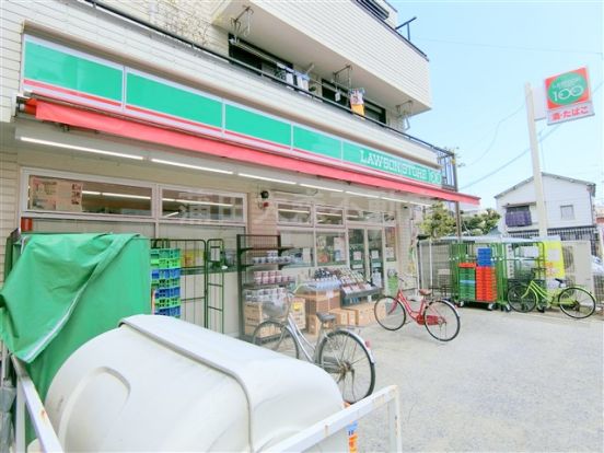 100円ローソン大森南店の画像