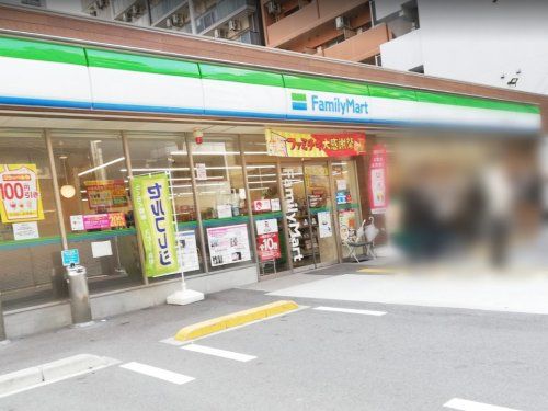 ファミリーマート 北久宝寺町一丁目店の画像