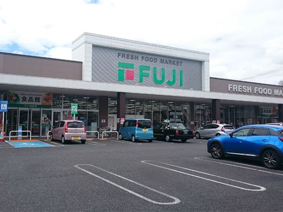 フジ白島店の画像