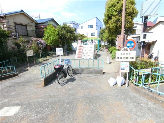 仲東児童公園の画像