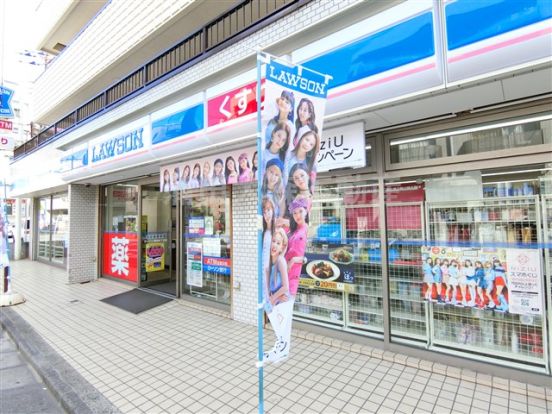 ローソン　羽田四丁目店の画像