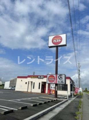 ガスト 一宮大和店の画像