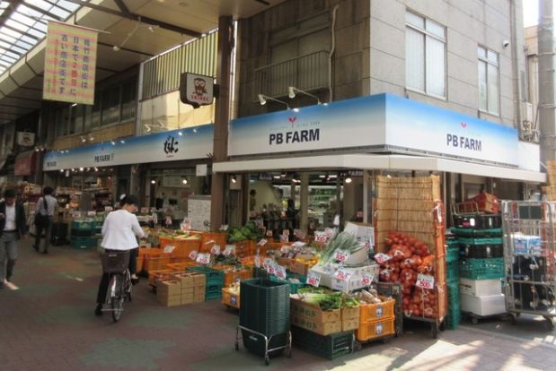 PBFARM佐竹店の画像