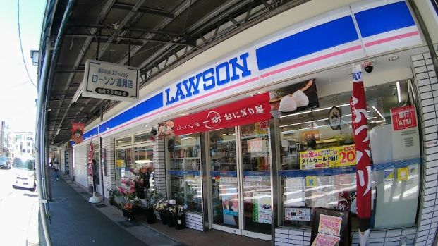 ローソン横須賀逸見店の画像