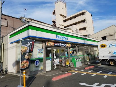ファミリーマート 大和田四丁目店の画像