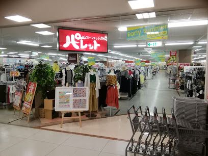 関西スーパー 大和田店の画像