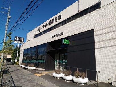 京都中央信用金庫石田支店の画像