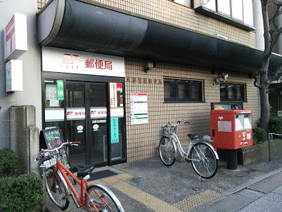 京都竹田郵便局の画像