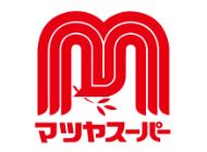 マツヤスーパー 山科三条店の画像