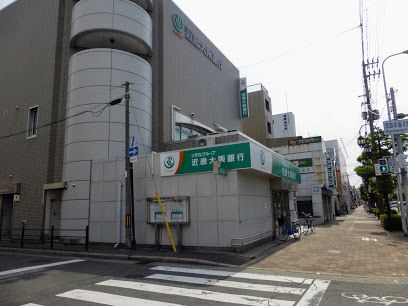 関西みらい銀行 都島支店(旧近畿大阪銀行店舗)の画像