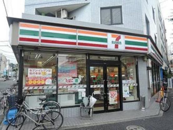 セブンイレブン世田谷下北沢店の画像