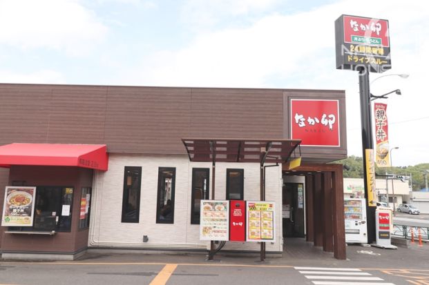 なか卯　411号あきる野店の画像