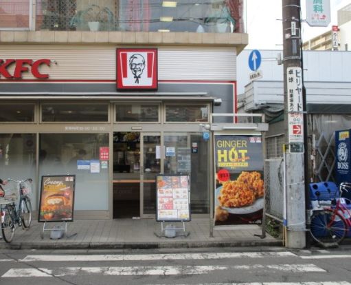 ケンタッキーフライドチキン清瀬駅前店の画像