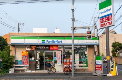 ファミリーマート 池上文化センター前店の画像