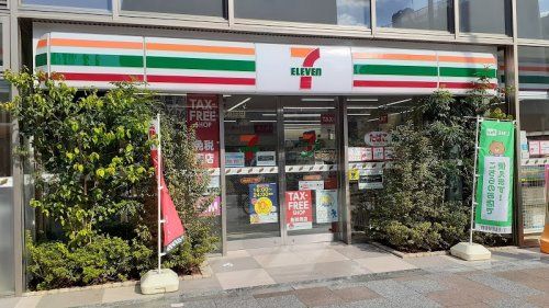 セブンイレブン 台東浅草2丁目店の画像