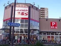 しまむら千躰店の画像