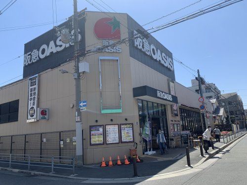 阪急OASIS(オアシス) あびこ店の画像