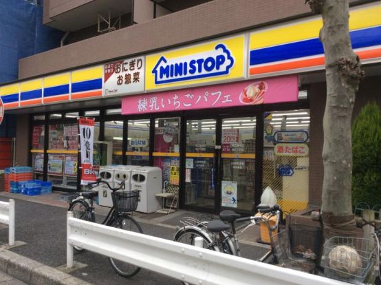 ミニストップ 緑2丁目店の画像