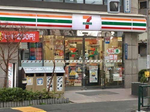 セブンイレブン 荒川5丁目店の画像