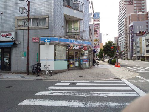 ローソン 日本橋四丁目店の画像