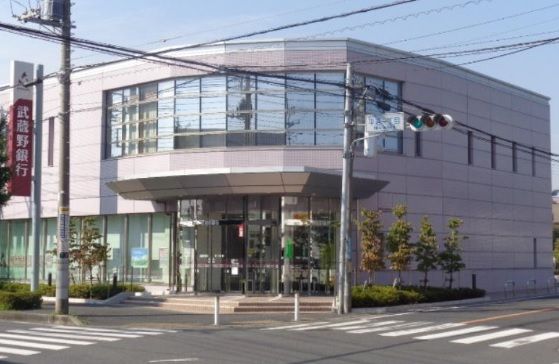 武蔵野銀行吉川支店の画像