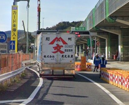 湯浅御坊道路 有田南IC 下り 入口の画像