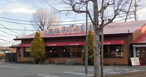 上高地あずさ珈琲 ニッケパークタウン加古川店の画像