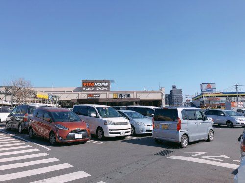 ビバホーム龍ヶ崎店の画像