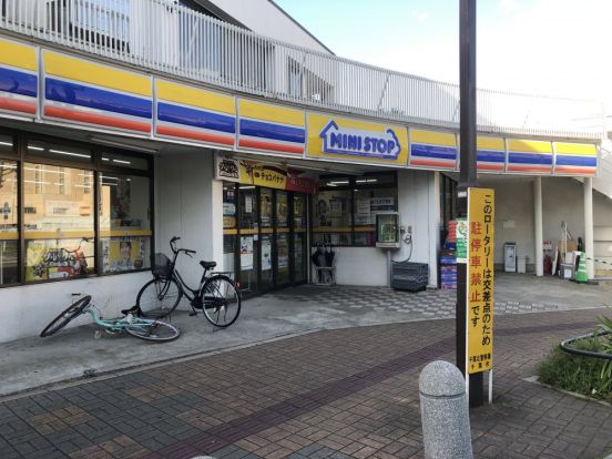 ミニストップ　みどり台駅前店の画像