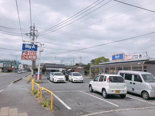 ビッグ・エー取手青柳店の画像