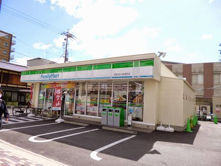 ファミリーマート 京都今出川針屋町店の画像