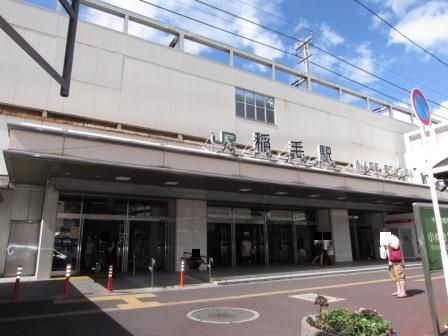 稲毛駅の画像