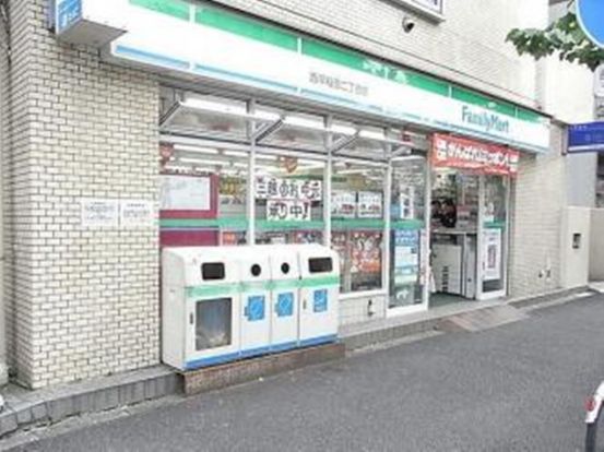 ファミリーマート西早稲田二丁目店の画像