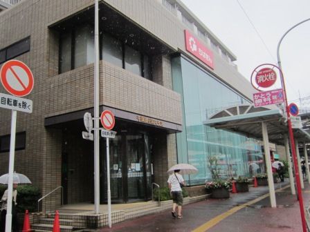 千葉銀行稲毛支店の画像