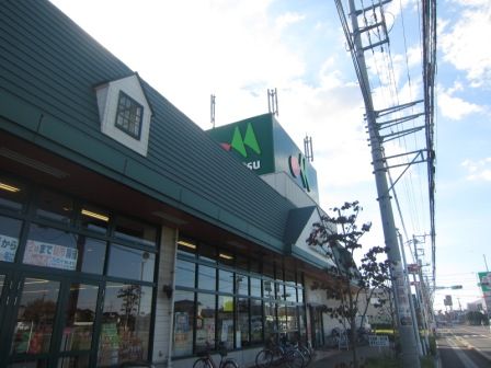 マルエツ　宮野木店の画像