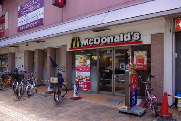 マクドナルド 立花ジョイタウン店の画像