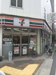 セブンイレブン 江東毛利1丁目店の画像