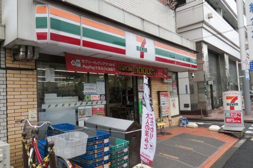 セブンイレブン 江東住吉2丁目店の画像