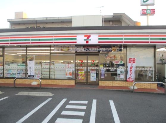 セブンイレブン 名古屋五才美町店の画像