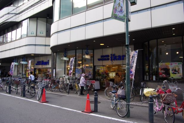 いかりスーパーマーケット 塚口店の画像