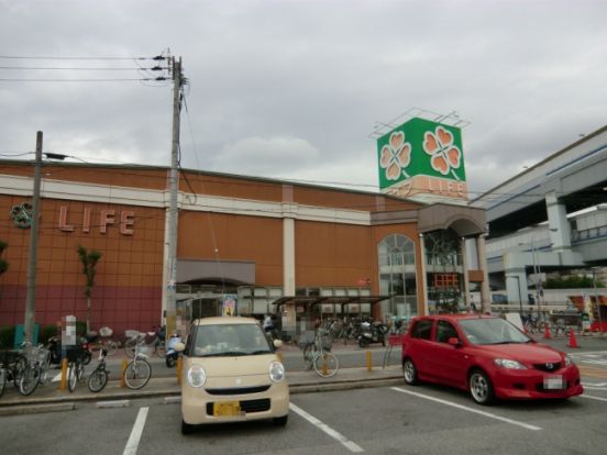 スーパーライフ武庫川店の画像