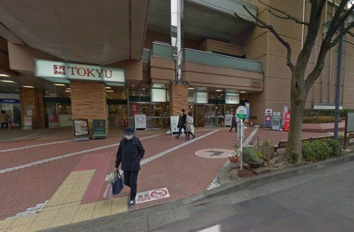 東急ストア 中央林間店の画像