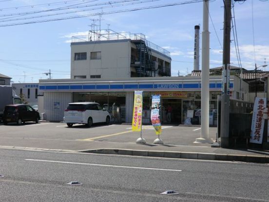 ローソン　尼崎大庄西町二丁目の画像