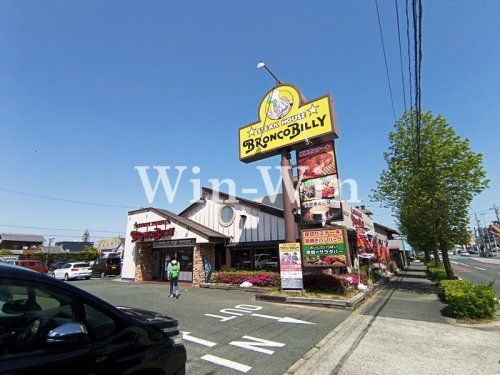 ブロンコビリー　豊橋花田店の画像