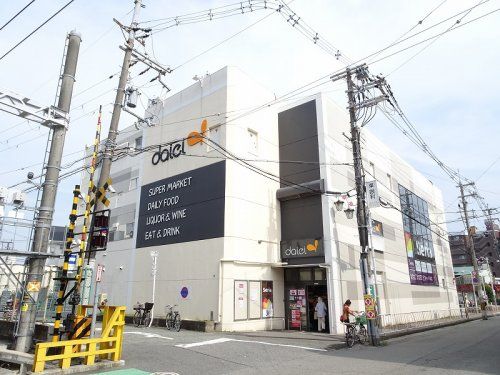 ダイエー桜井駅前店の画像