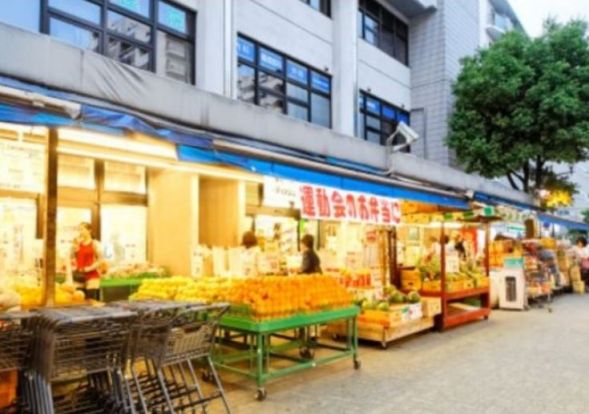 ｽｰﾊﾟｰﾀｲﾖｰ 東陽町店(ｲｷｲｷ生鮮市場店)の画像