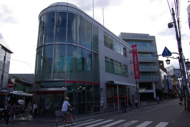 三菱ＵＦＪ銀行　塚口支店の画像