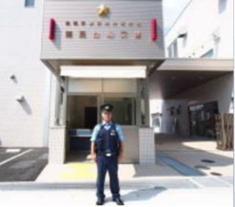 東京湾岸警察署 都橋交番の画像